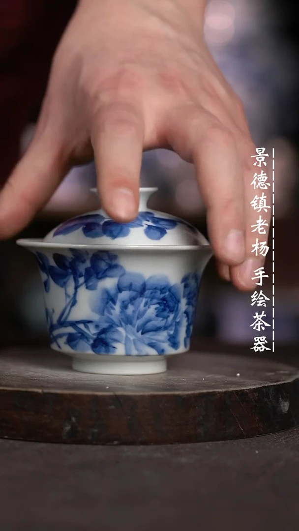 【闪购商品】微瑕福利微瑕福利柴窑