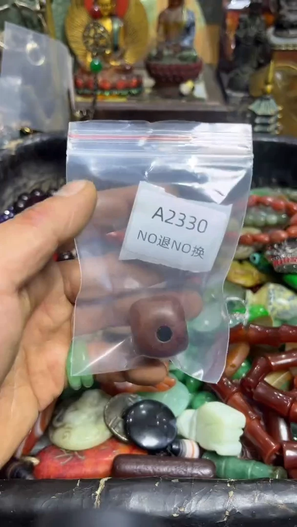 铜*?好物工艺品2330