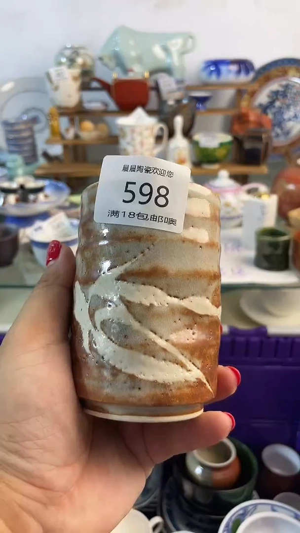 手工艺品琉璃D****d 晨晨陶瓷