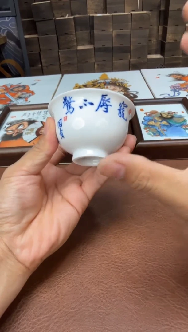 以笔为心，以瓷为纸。