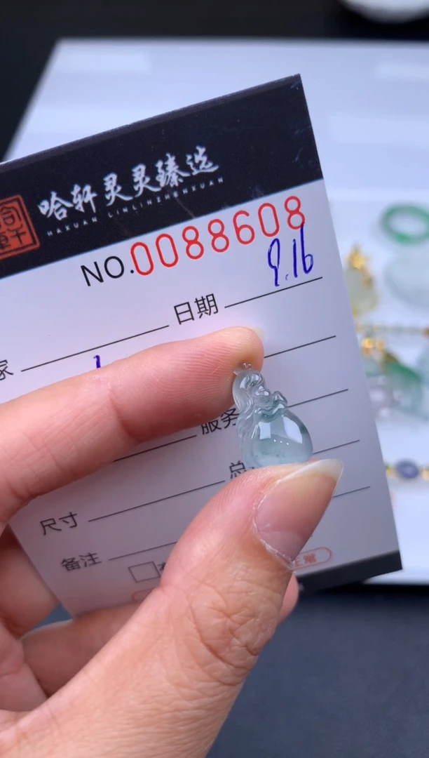 吊坠(不含链)未镶嵌翡翠肥*悦 哈轩  挂件1