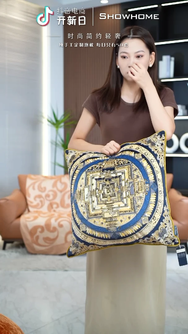 唐卡金色50X50带芯