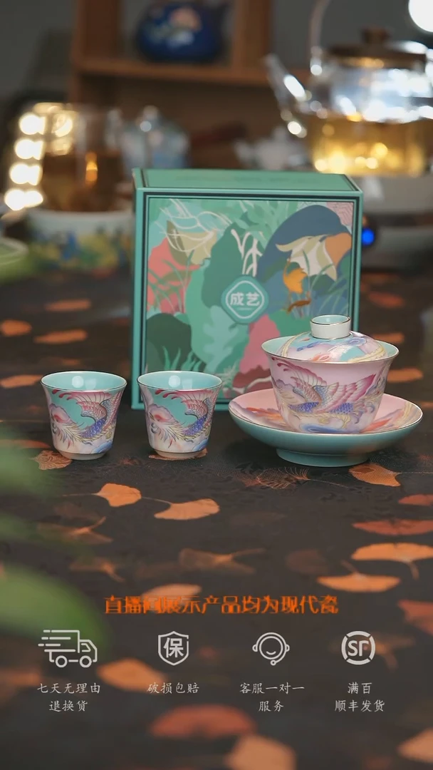 【走丢孤品 开播放漏】