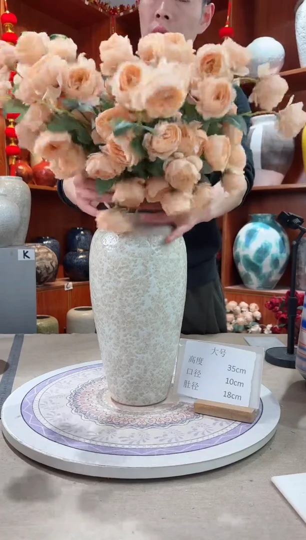 【闪购商品】瓶精品陶瓷花瓶 无花 茶白大号