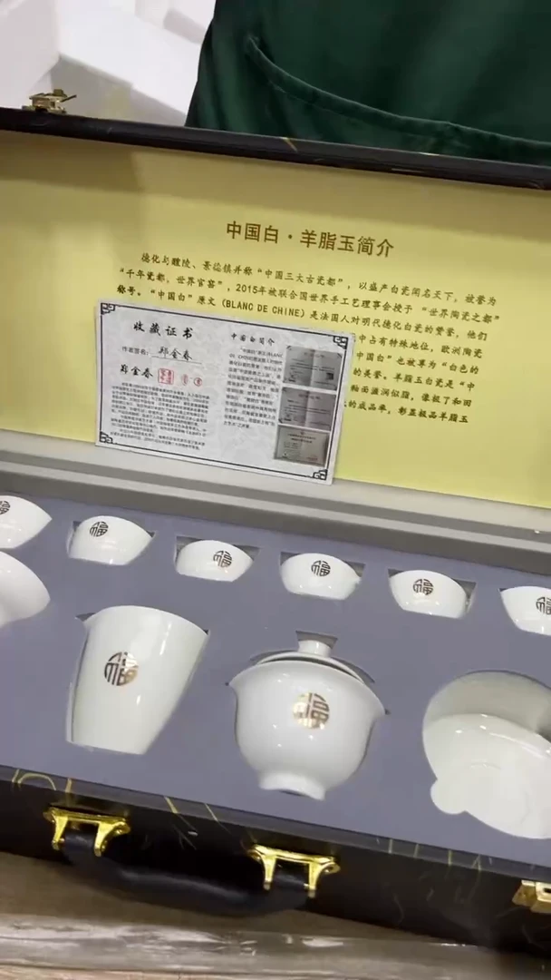 【闪购商品】其他其他其他其他其他