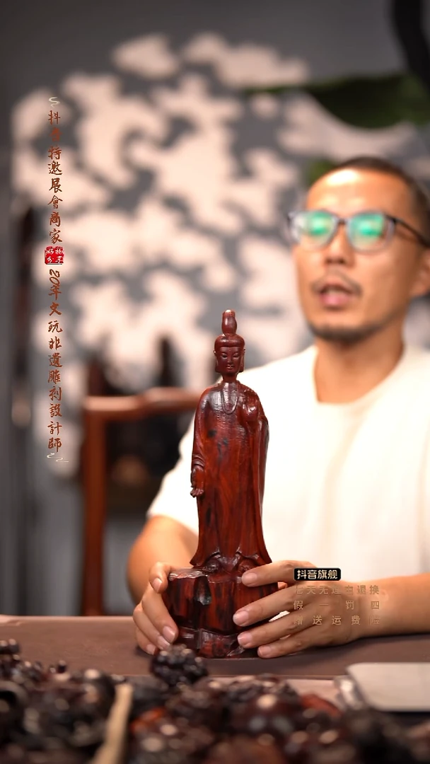 檀香紫檀（小叶紫檀）北魏佛摆件