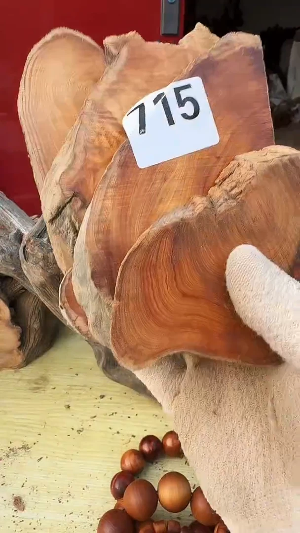 柏木（崖柏）太行陈化崖柏切片！随机一片！（1单4片）715