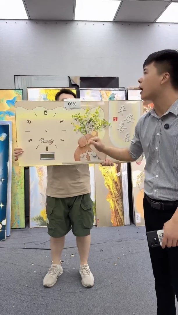 孤品微瑕黑马闪购C630