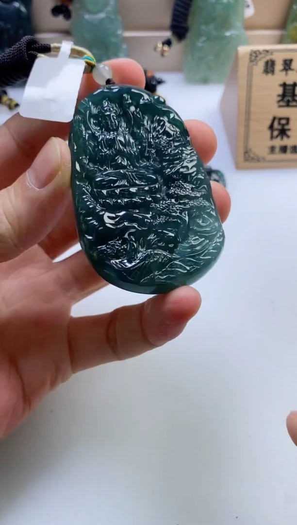 颈饰未镶嵌翡翠