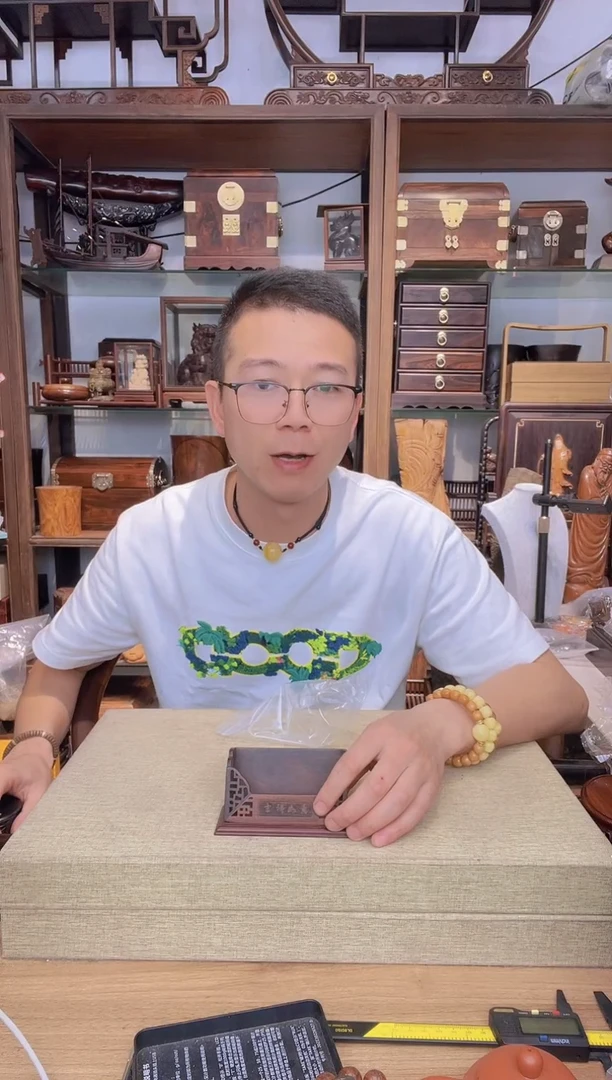 乌木类书架615大红酸枝名片盒  瑕疵
