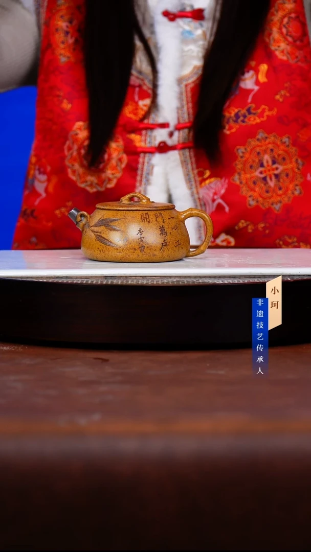 茶壶紫砂73号 黄金砂柴烧220cc左右-陈