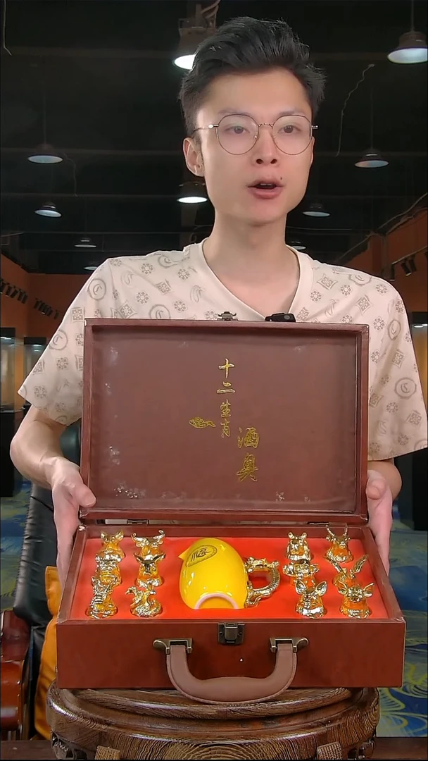 摆件C17批量不固定/一件