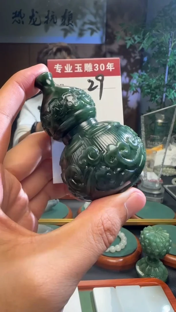未镶嵌和田玉挂件29