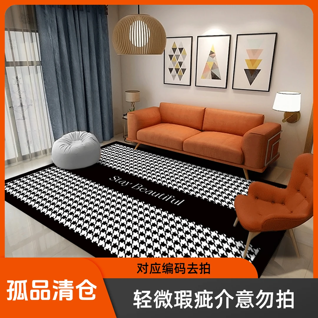 【微瑕孤品清仓】对应编码拍硅藻泥防滑卫生间浴室吸水地垫入户门垫