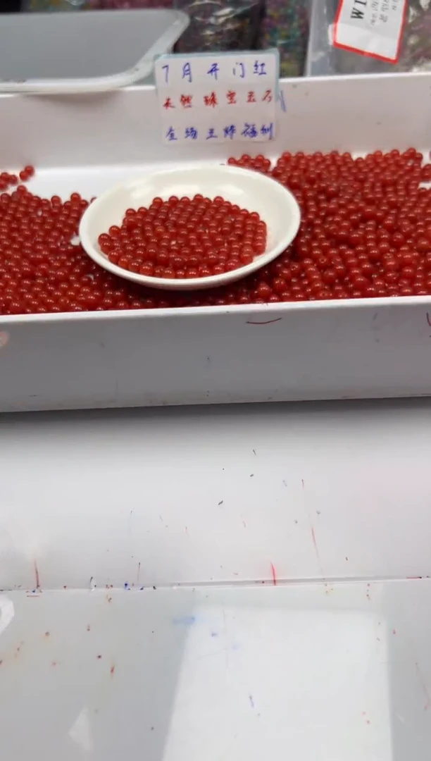 南红玛瑙未镶嵌颈饰w1548满肉南红6mm*50颗