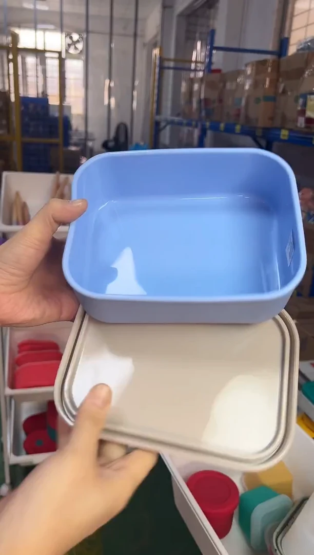 硅胶浅蓝底灰盖-1300方盒