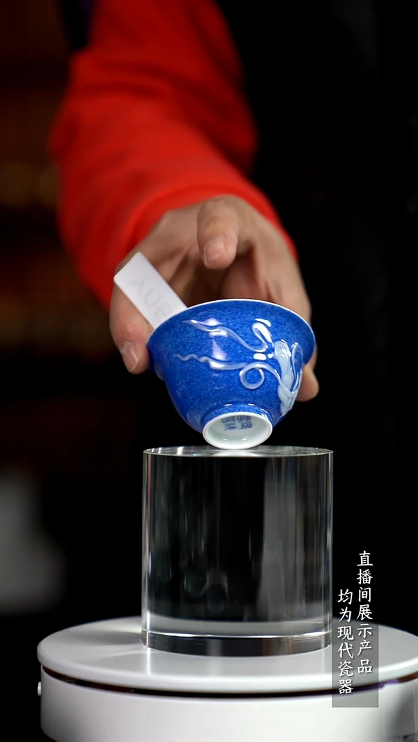 Y052诚意十足的直播间 茶具