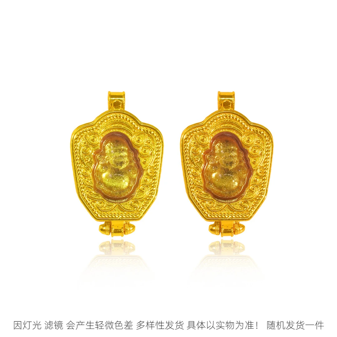 【小米专属】弥勒黄财财琥珀(金珀)合金镶嵌吊坠多样性发货【ZDZ503】