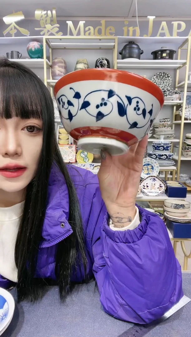 【闪购商品】碗15.5厘米面碗一只装