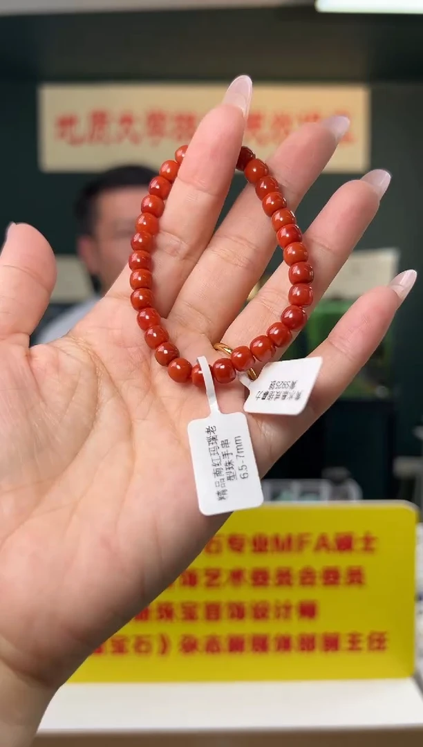 未镶嵌手串南红玛瑙精品南红玛瑙老型珠手串6.5-7mm