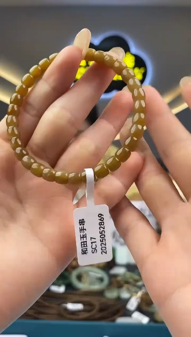 和田玉未镶嵌颈饰拍一发一