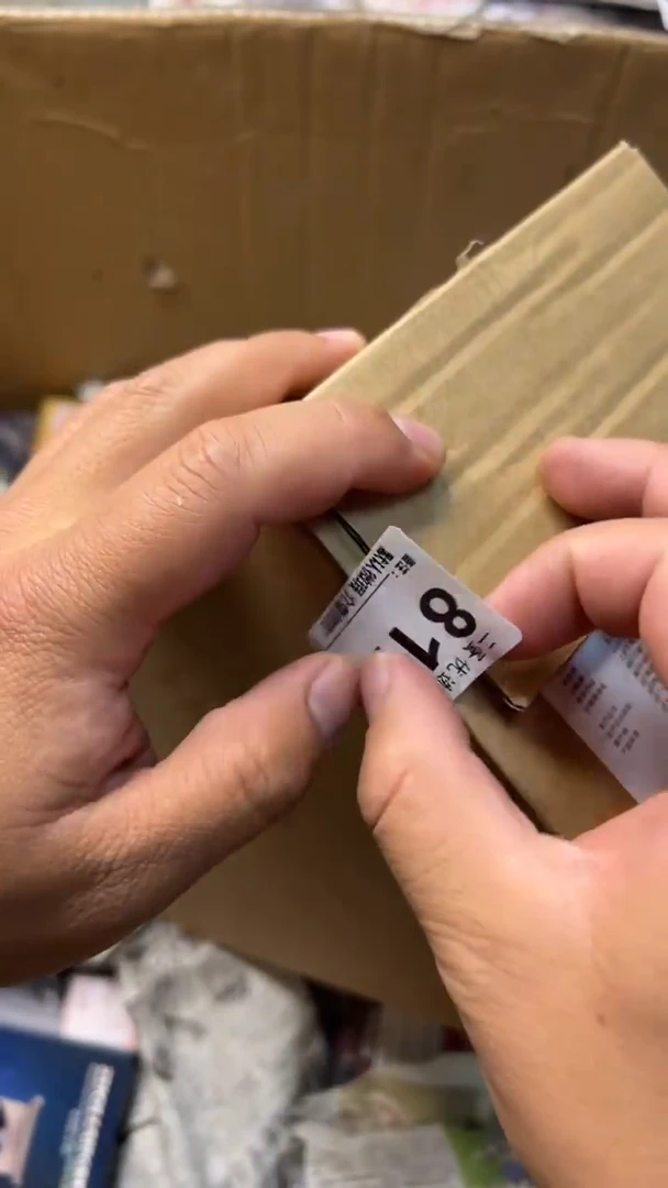 碟孤**子瓷器瓷器瓷器瓷器812