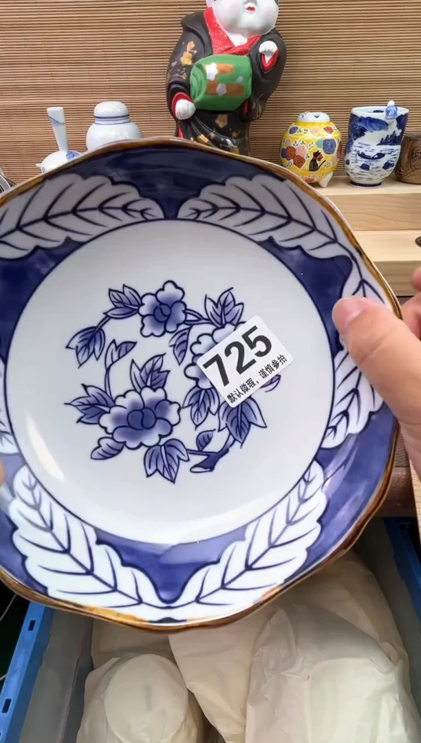 瓷片**陶瓷陶瓷陶瓷陶瓷陶