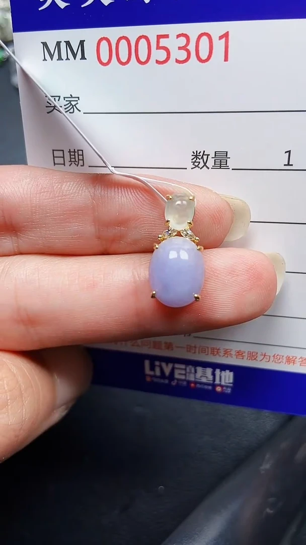 颈饰银S925镶嵌翡翠5301