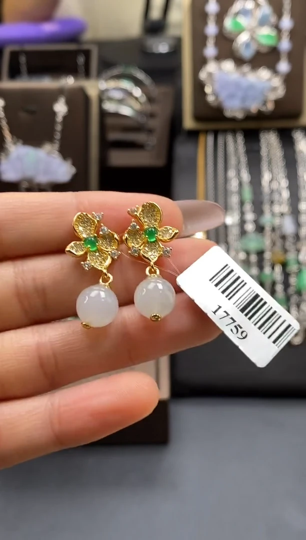 颈饰银S925镶嵌翡翠17759