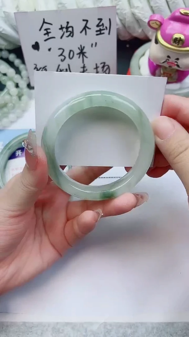 未镶嵌手镯石英质玉A126-56.1圈