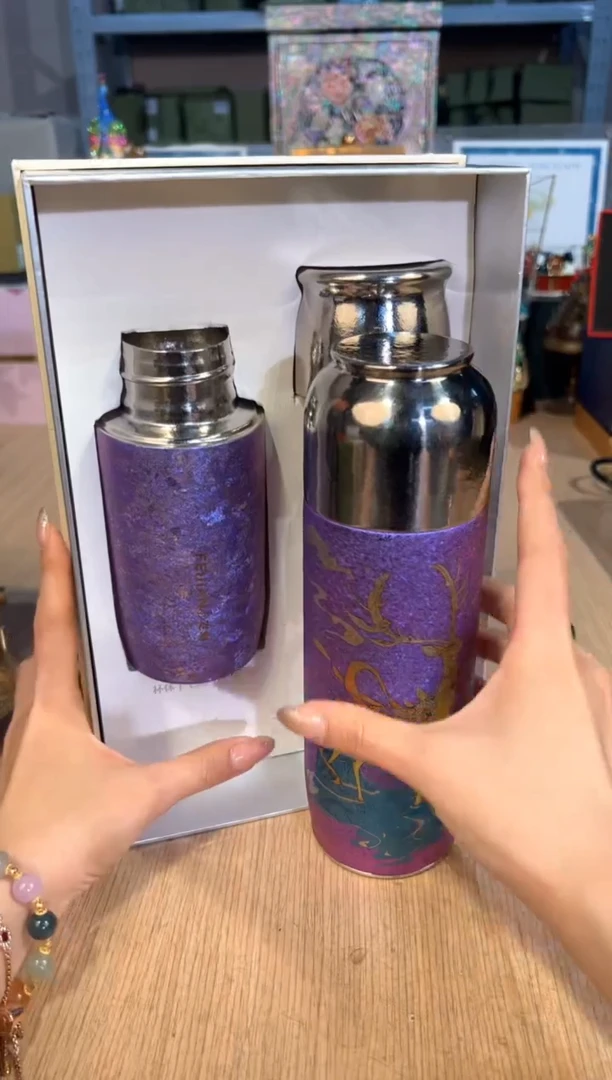 【闪购商品】杯139云动290ML（紫）++    