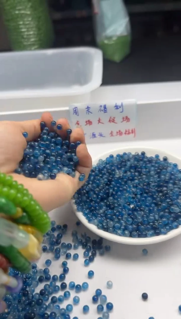 未镶嵌颈饰碧玺W2975 蓝碧玺4MM*100颗