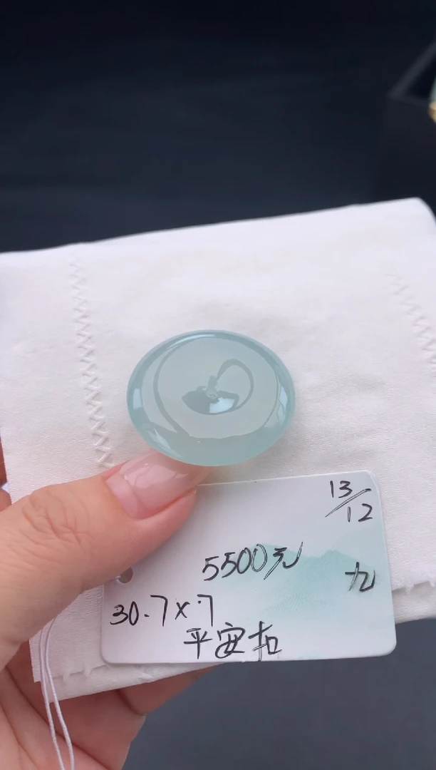 颈饰未镶嵌翡翠翡翠自带#送人#，假一赔三