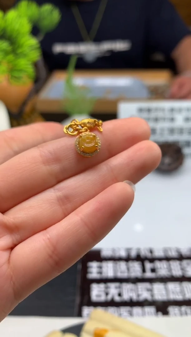 颈饰未镶嵌翡翠梅***c---115814