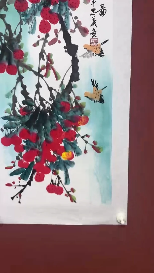 国画王忠义  院长 精品国画