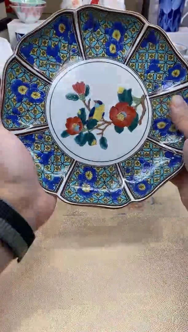 【闪购商品】茶具耐高温全品全新 （ 红花）