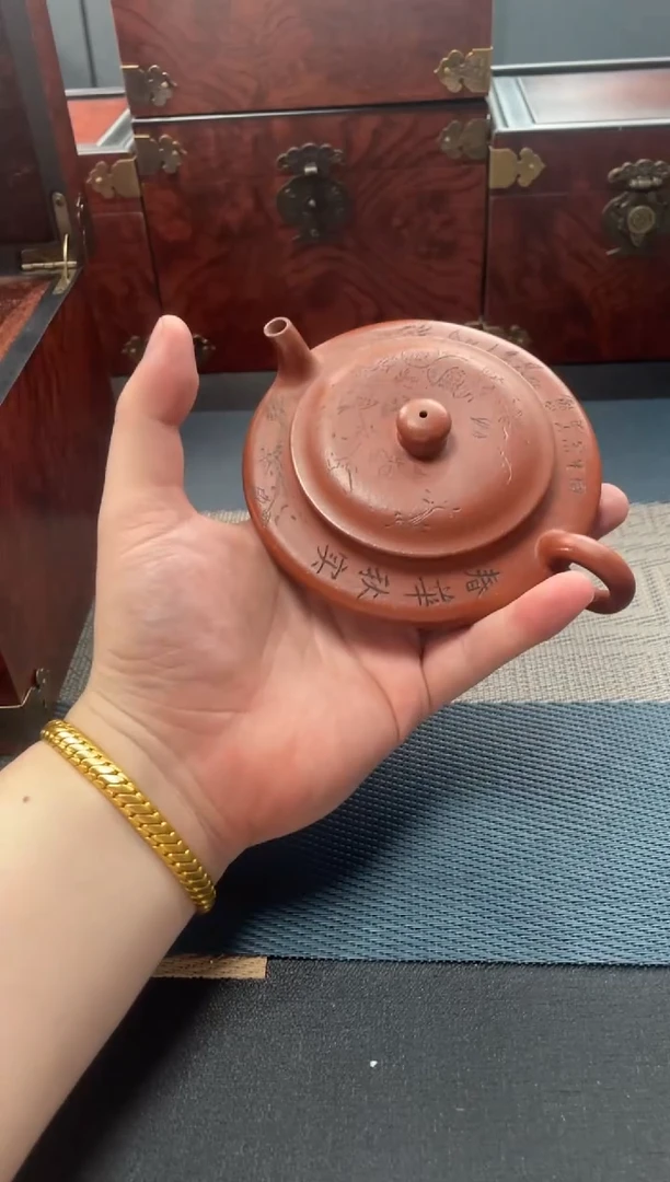 茶壶紫砂166  宜兴原矿紫砂