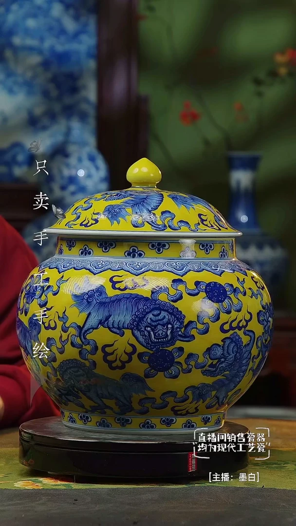 陶油*景德镇手工手绘陶瓷