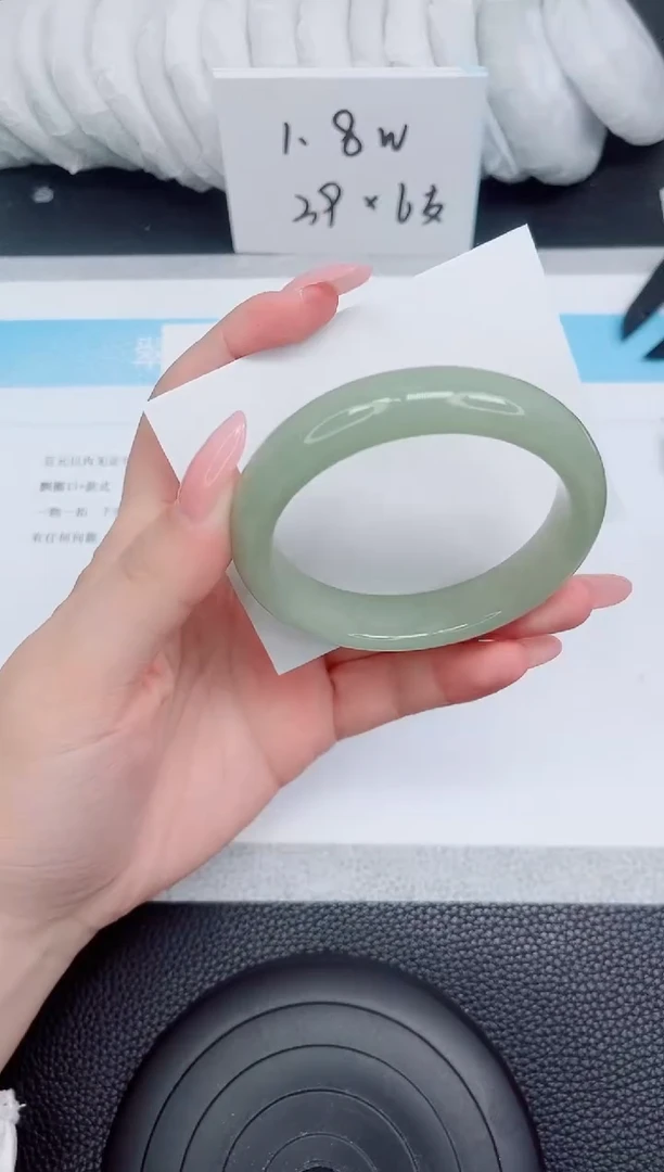 石英质玉手镯未镶嵌248-58.5