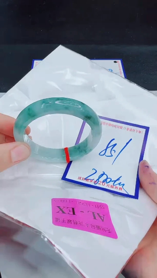 未镶嵌手镯翡翠11111111