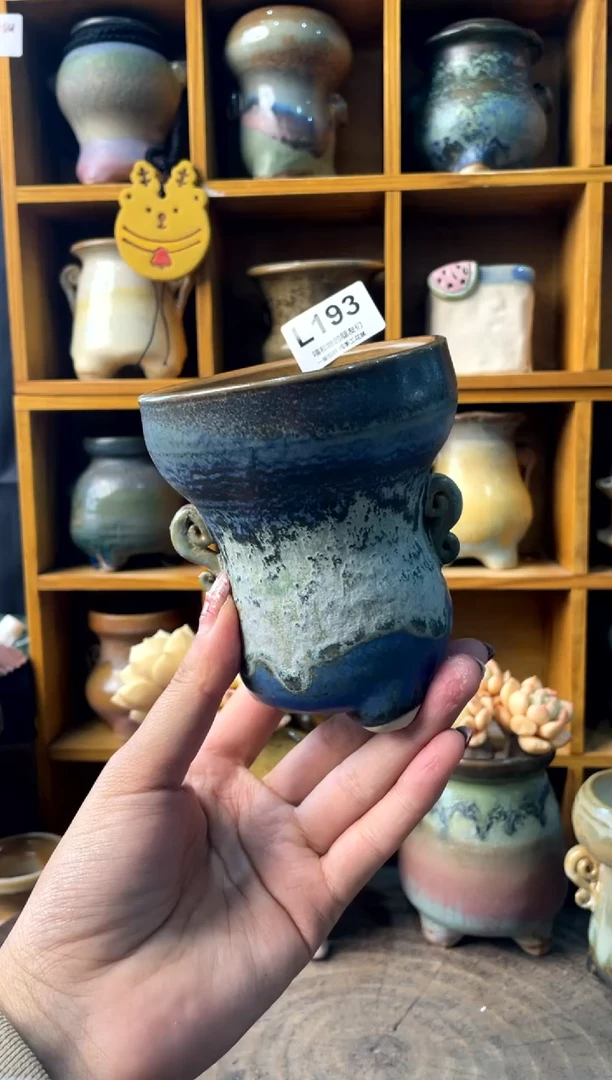 193内口7.5【多肉花盆多肉盆】