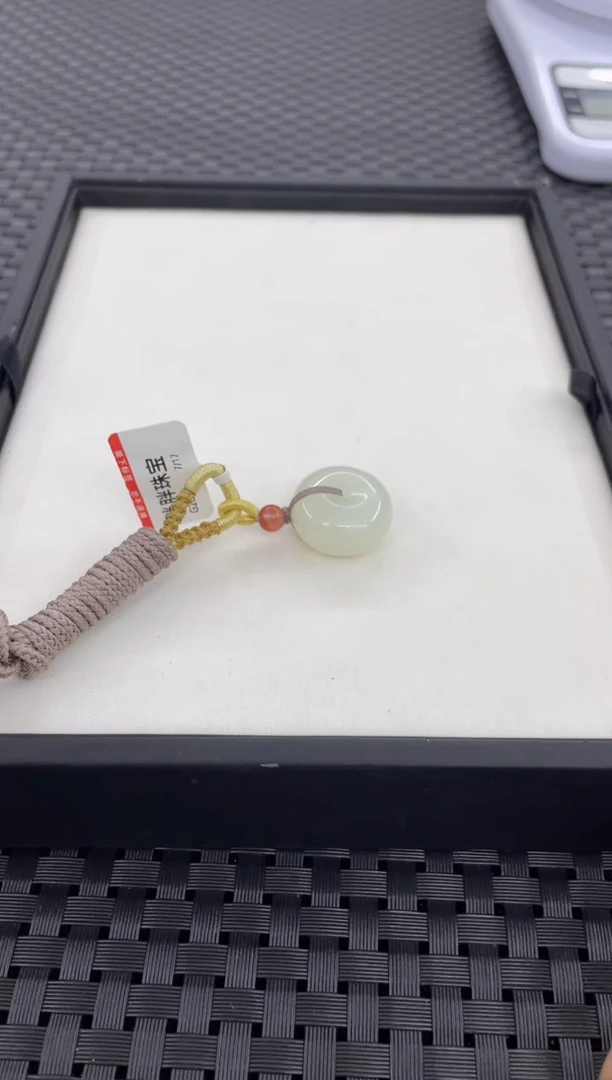 和田玉未镶嵌颈饰平安扣（多样性发一件）G2057