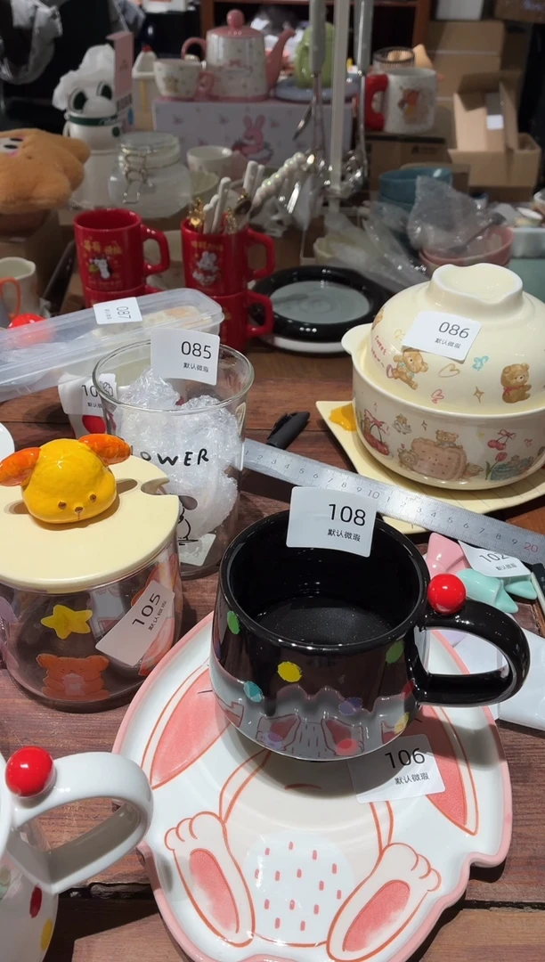瓷108黑色波点杯