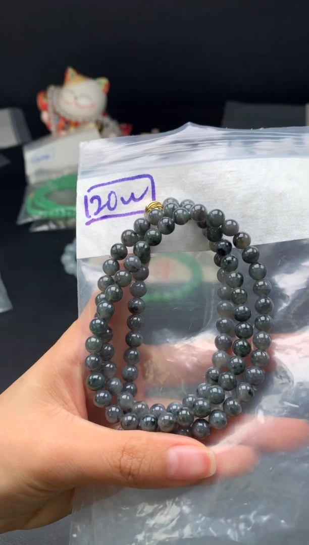 未镶嵌挂件翡翠19  卡6.8