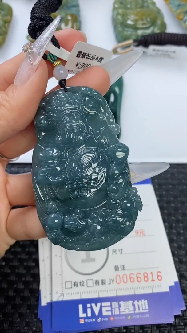 【闪购商品】翡翠颈饰未镶嵌1111111111111111