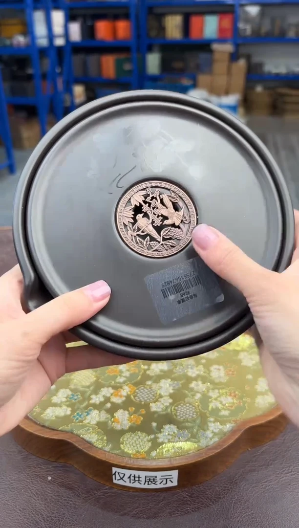 【闪购商品】嘉禾茶空间直播清仓福利1111111