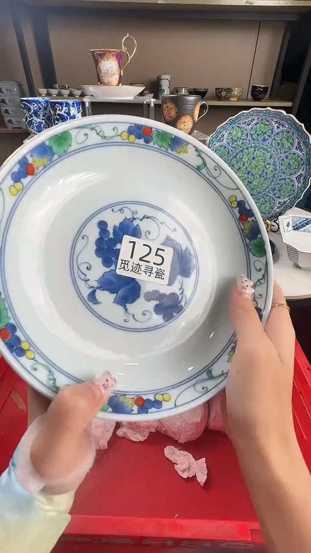 瓷片大****姐感谢您的支持选购！！