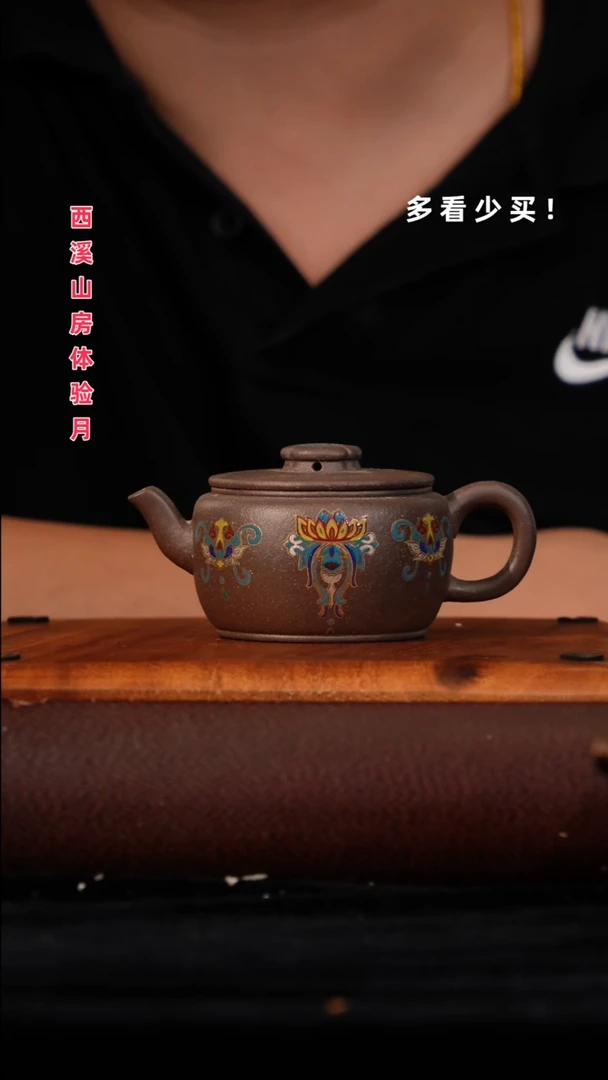 茶壶紫砂静***神紫砂壶紫砂壶紫砂壶
