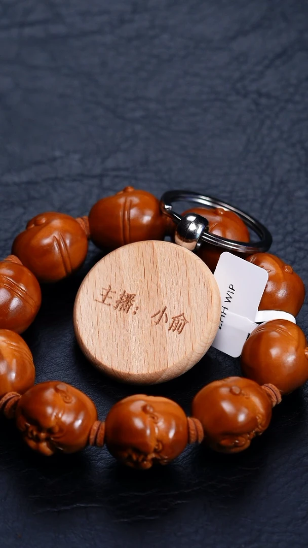 手串/手链橄榄核⑦*橄榄核