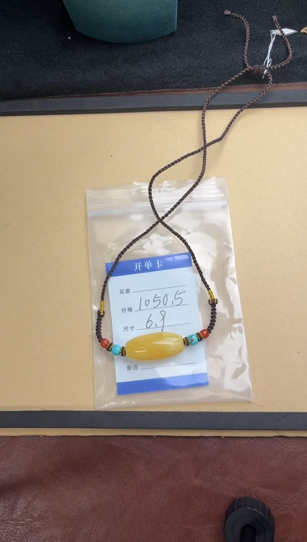 蜜蜡项链未镶嵌噶玛珠宝